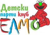 детски рожден ден в парти клуб ЕЛМО - София