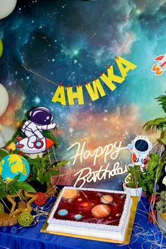 Космически рожден ден София - Елмо