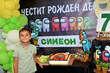 Тематична украса за рожден ден Among Us