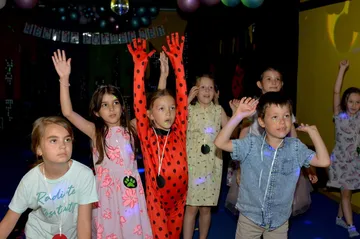 Фолиева дискотека Калинката и Черният котарак парти София