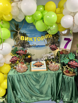 Отборни игри и мисии за рожден ден