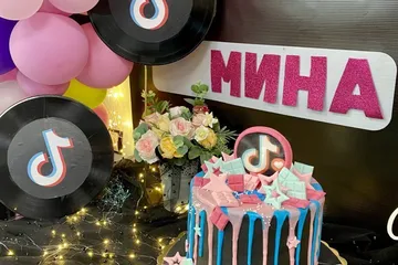 Детска дискотека с музика и светлини в Елмо