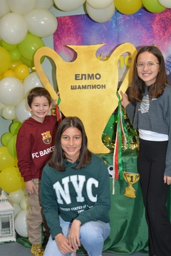 Футболно парти Елмо София