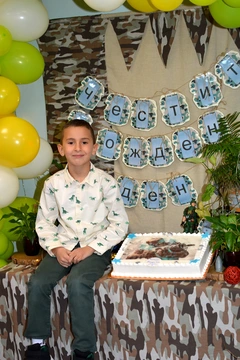 Военни игри за деца парти Елмо