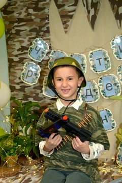 Детски рожден ден Военна мисия София