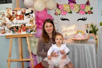 Първи рожден ден 0–3 години в Елмо