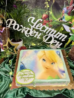 Торта за Рожден ден Камбанка