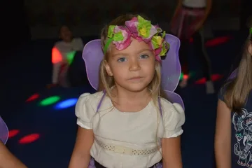 Дискотека на Фейно парти