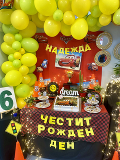 McQueen рожден ден в детски парти клуб Елмо