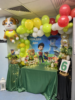 Paw Patrol украса и тематична зала София