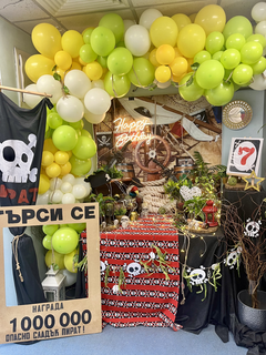 Пиратско парти в детски парти клуб Елмо - украса и костюми