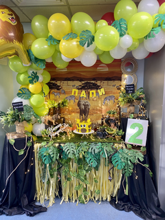 Сафари рожден ден - деца, аниматор и тематична украса