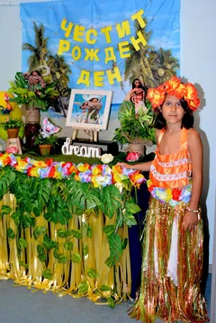 Смелата Ваяна рожден ден в детски парти клуб Елмо