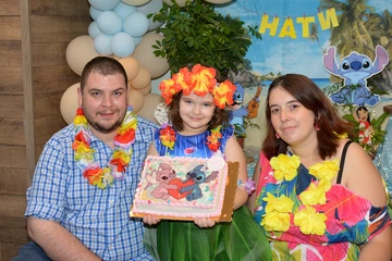 Деца на Stitch парти Елмо