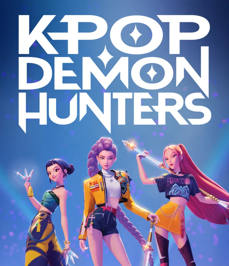 Kpop Demon Hunters парти за рожден ден за деца в София