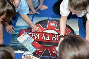 Деца на Игри на волята тематично парти